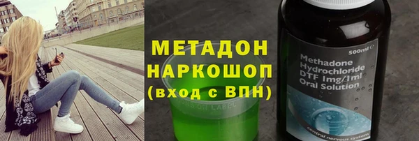 шишки Алексин