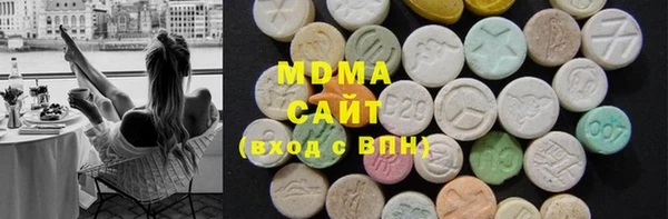 крисы Алзамай