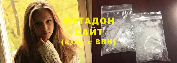 крисы Алзамай