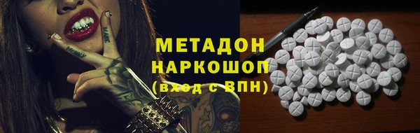 шишки Алексин