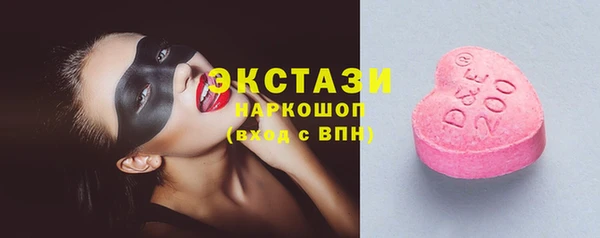 молекула духа Семилуки