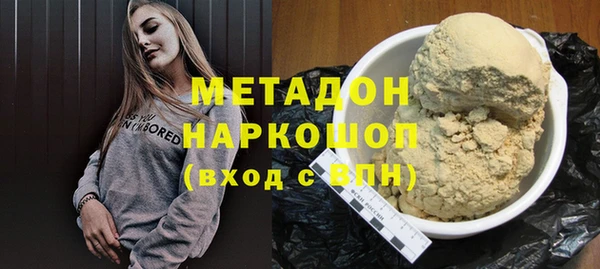 индика Семикаракорск