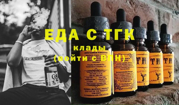 крисы Алзамай