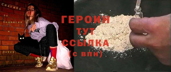 мдпв Семёнов