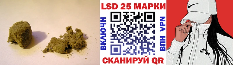 ЛСД экстази ecstasy  Заволжск 